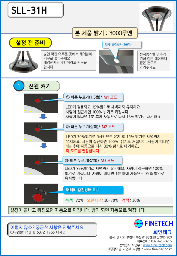 24580bccf353e41a312bcce942b0b7f0_1776055614_9339.png
